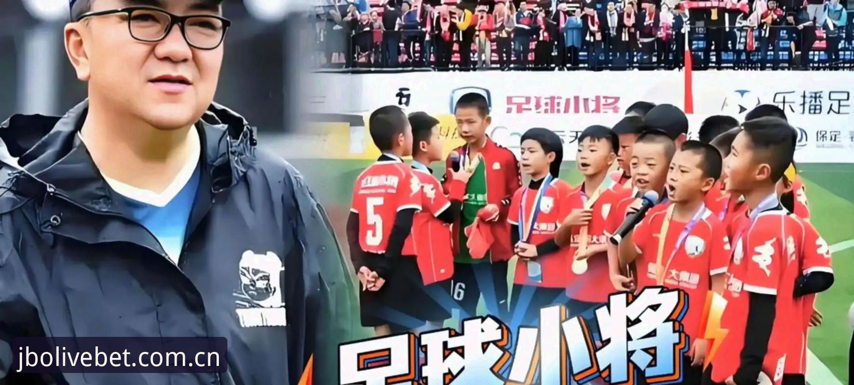 U17世界杯抽签结果全面解析：中国足球小将的卡塔尔征程与竞争格局