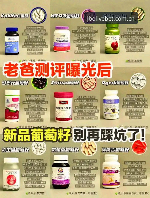 资深用户亲测分享：竞博体育平台JBO下载安装全流程实战心得